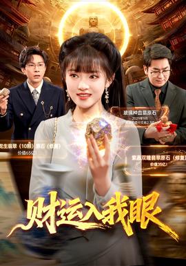 奥本海默
